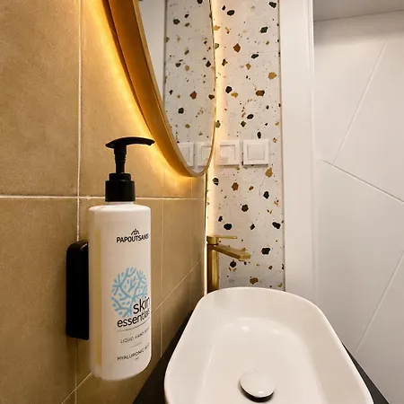 Macedonia Square 22 - Pedestrian Street Apartment *
